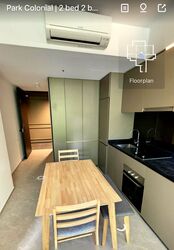 Park Colonial (D13), Condominium #561112011